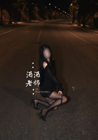 久草热视频