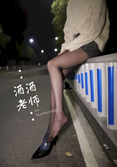 幻灭第一季动画