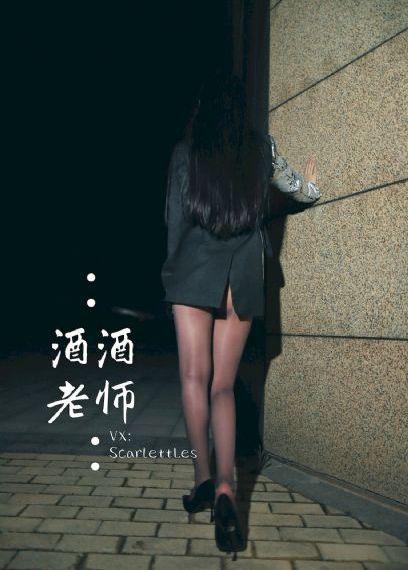 差差差很疼30分钟免费