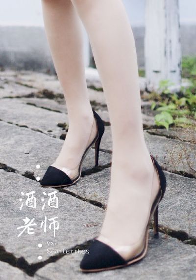 少妇2做爰未删减版