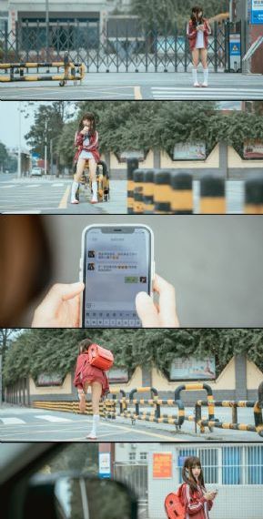 聊天室