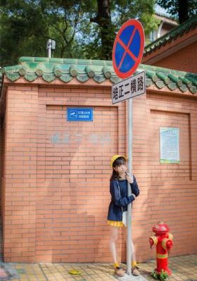 人来人往电视剧全集免费观看