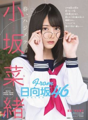 天荒战神第二季免费观看