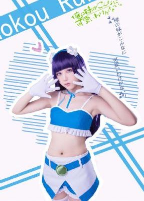 农场主的女儿在线观看
